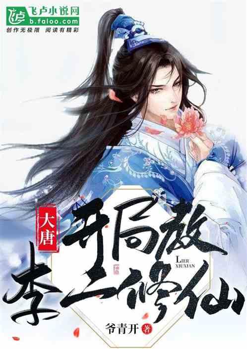 垦利农商银行：风雨无阻，实现上门服务“零距离”