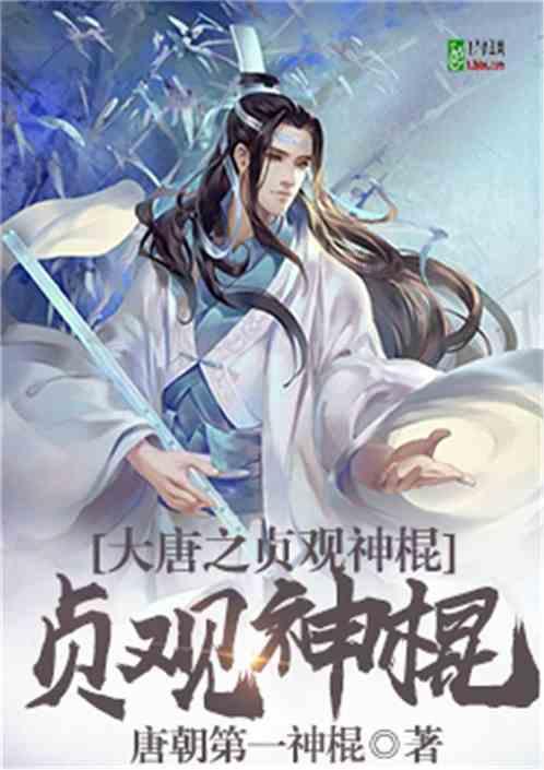 假如到2042年，11岁男孩，他大舅47岁，他妈妈40岁，他姥爷同事的女儿51岁，男孩该叫奶奶对么？游戏画面
