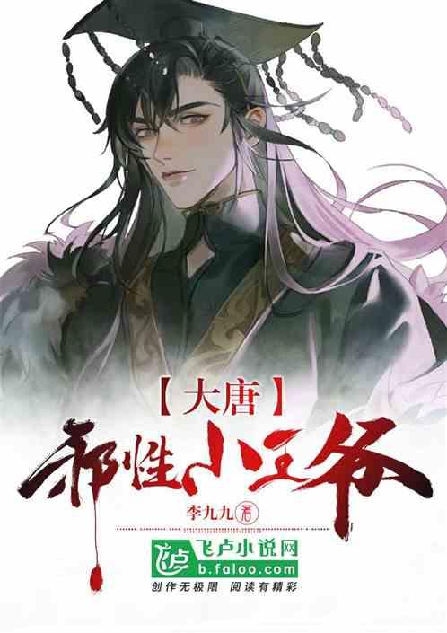 支付宝“集五福”升级为“五福节” 多平台春节营销活动同时宣布
