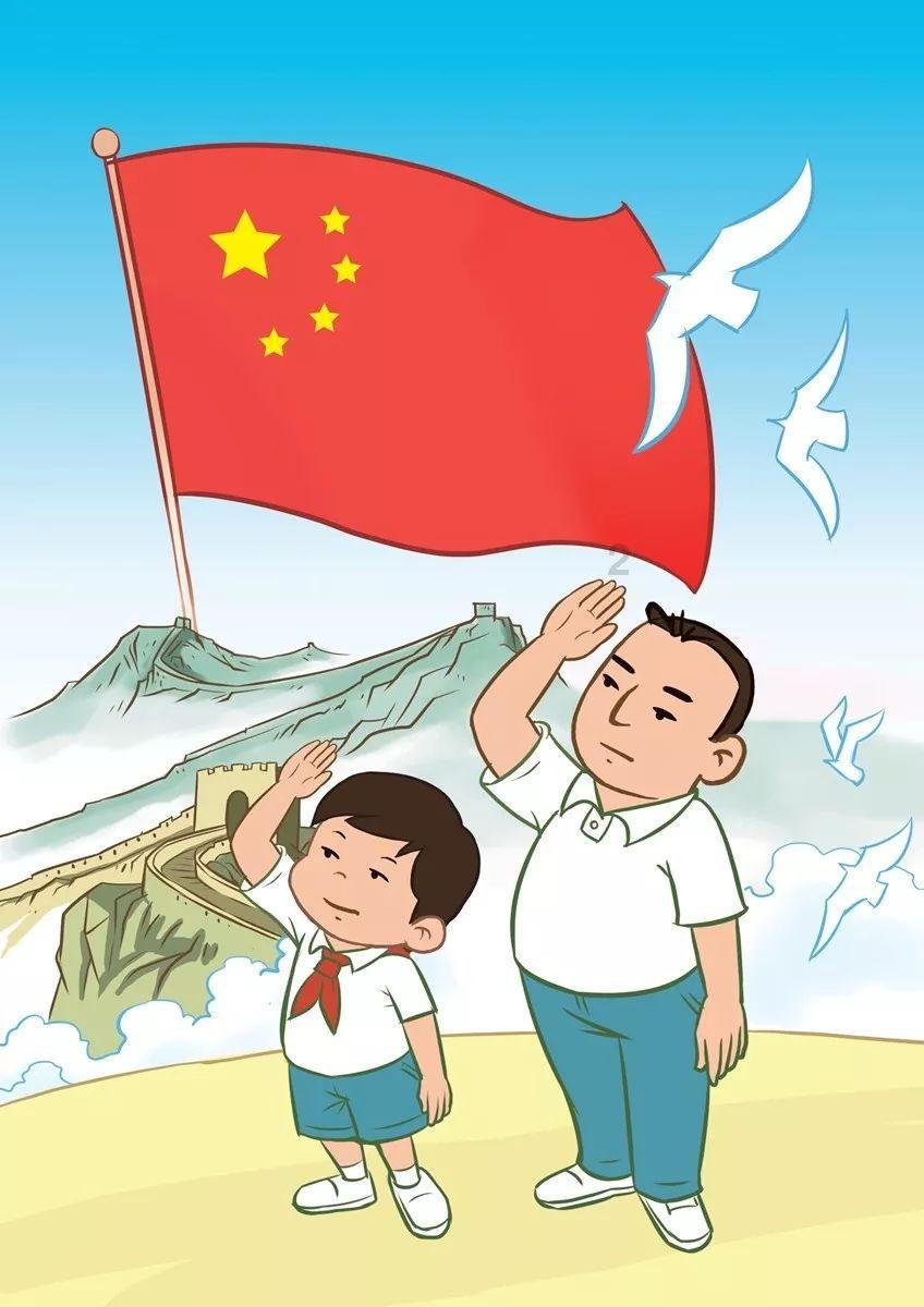 蜂王救援