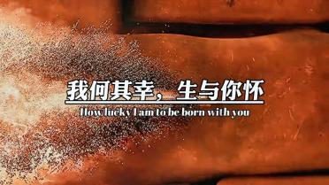 史上第一个暴君