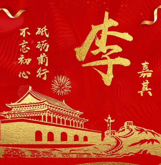趣味高尔夫球无敌版