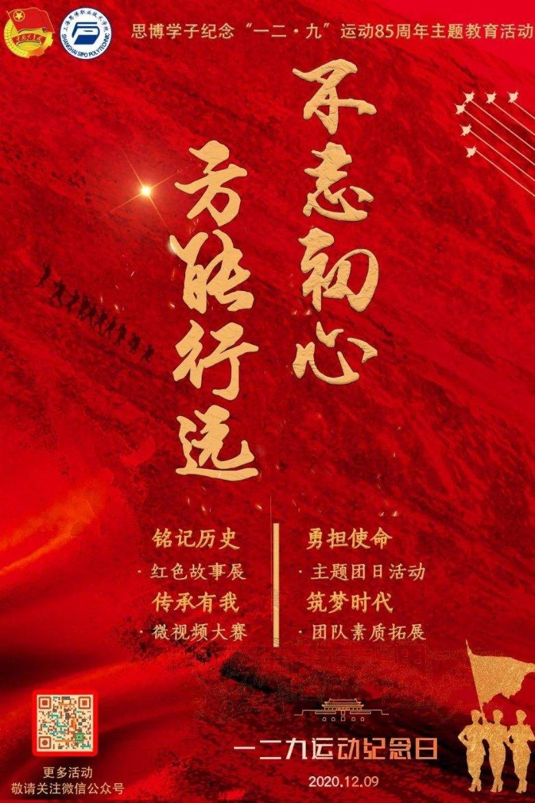 老旧城市找不同
