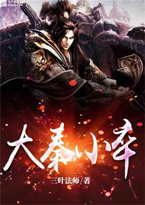 女性便秘怎么治疗？有没有能根治便秘的方法？游戏画面