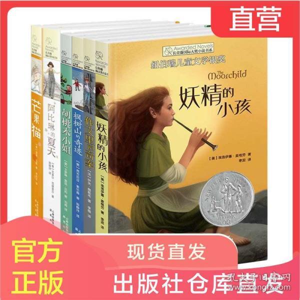 超奥特曼格斗