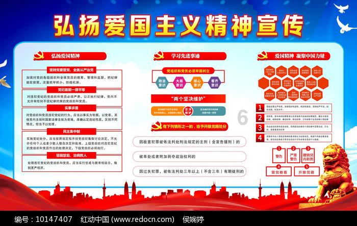 五彩猫碰碰碰