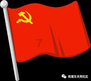 英国海军“裁舰凑兵”！ 张学峰：实属无奈之举