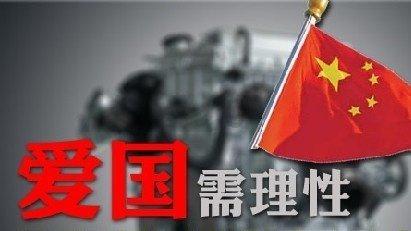 东北有哪些特色小吃游戏画面