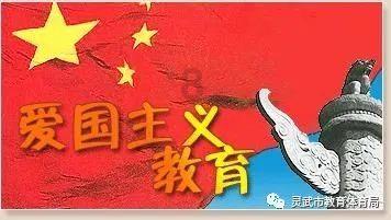 资阳安岳：军地联合送喜报 尊崇荣光暖人心