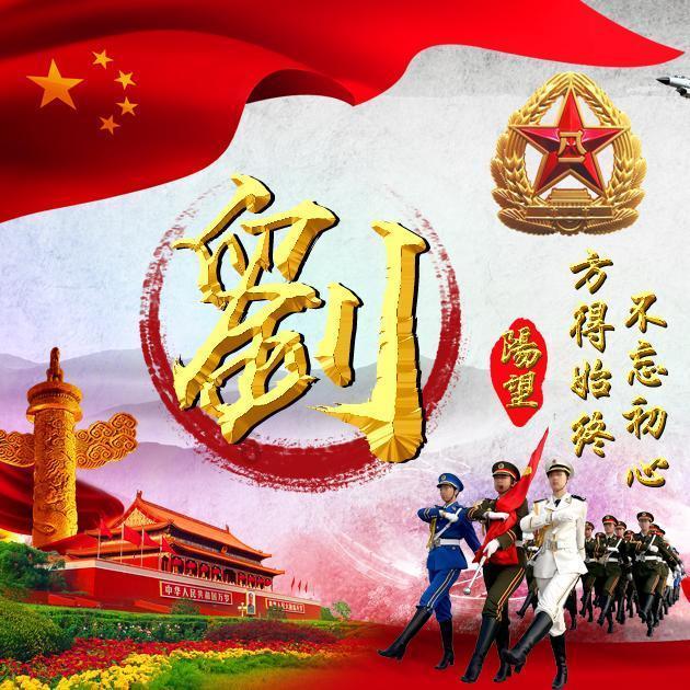 你要辞职需要编什么理由才好呢?蜗牛问答,为您解疑答惑