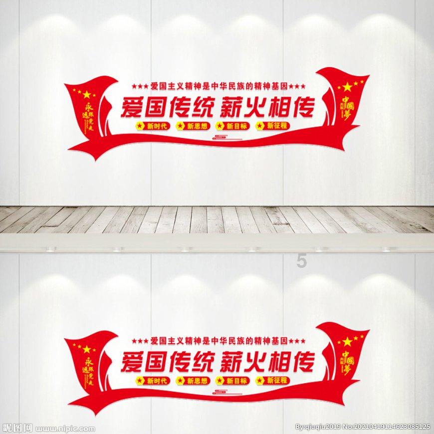 最适合你的爱情计策