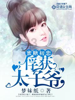 逗小猴开心系列203