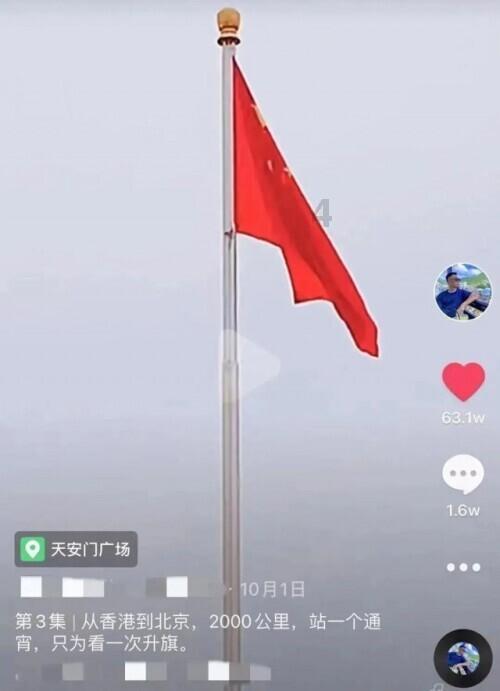 幻想三国2