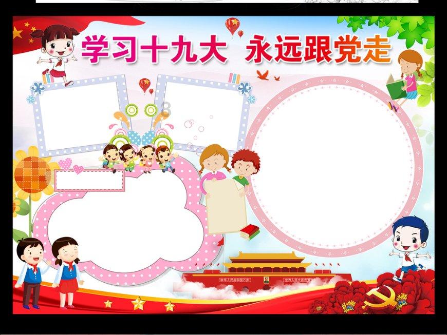 吕思清×方锦龙 中西合奏 ！来日立中央空调新年音乐会看“神仙打架”