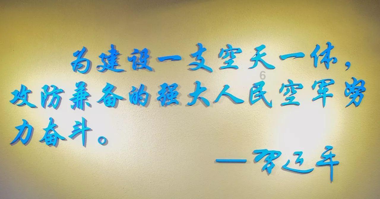 女孩说不能伤害别人怎么回复？游戏画面
