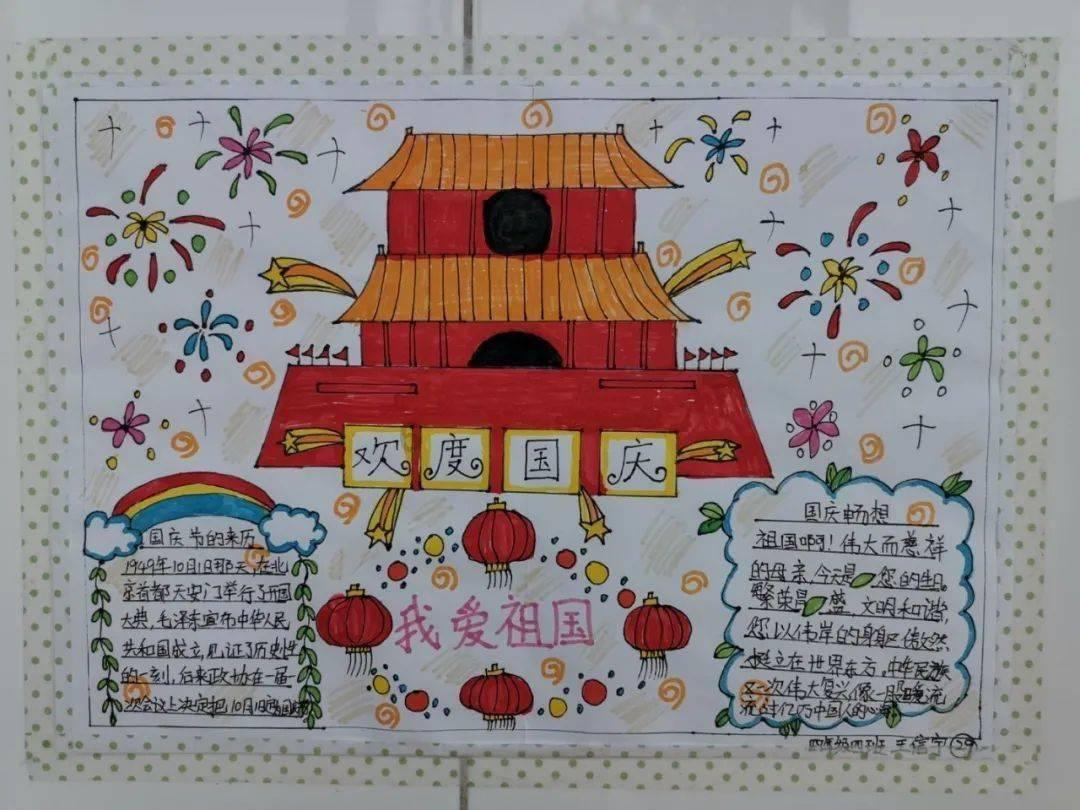 喜报!新城区3家单位入选西安市科普示范基地