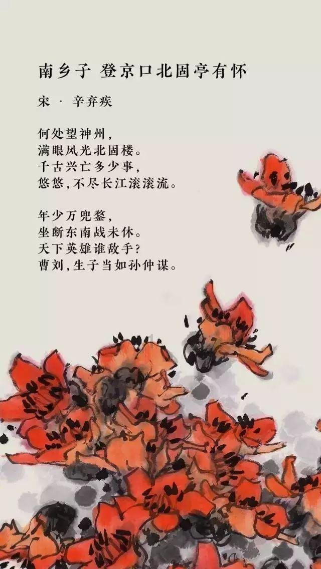 52岁女子廖佳沉迷自驾旅游一直不结婚，你如何看待她的这种生活方式？