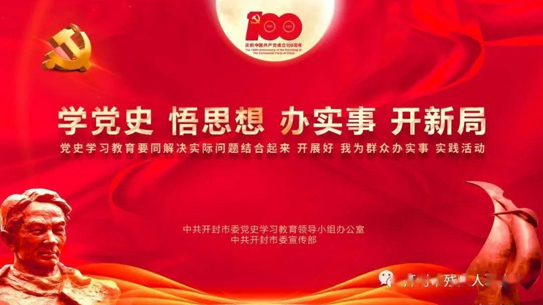 “新世纪”绽放办学“英”姿