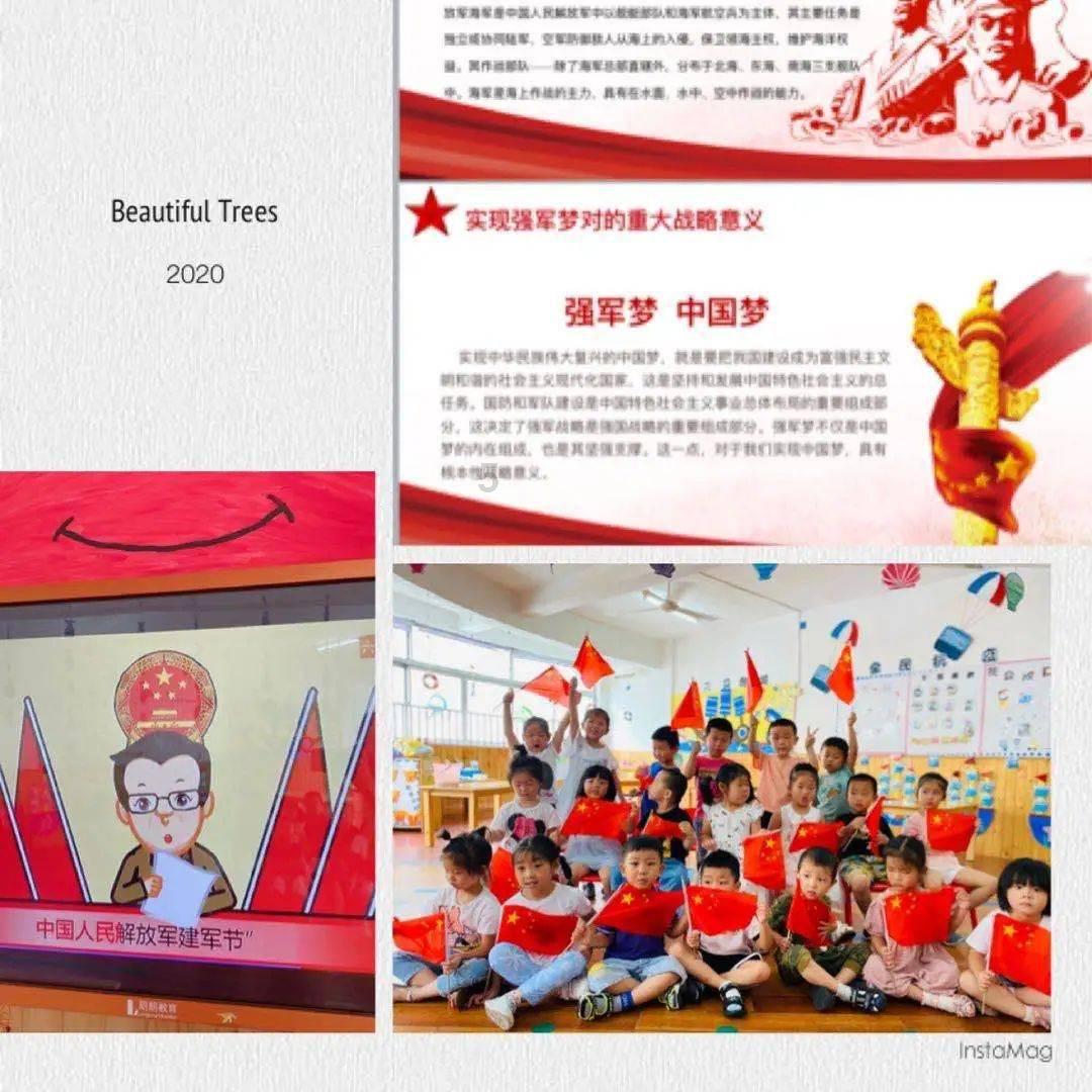 【设图网-文化墙】党的发展历程十个重要阶段文化墙-党的光辉历程党建文化墙