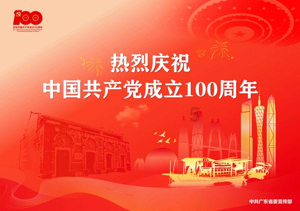 小萌兔的影分身