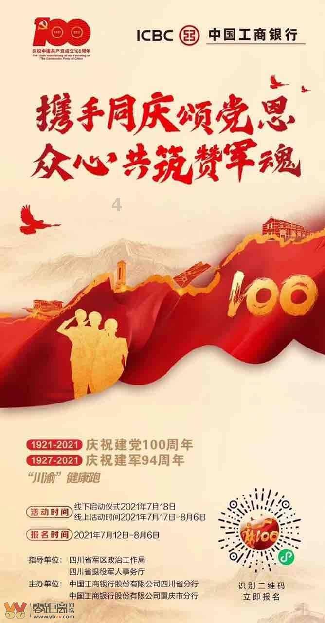 小猫钓鱼游戏龙王版有船