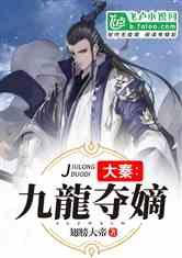黑道圣徒4