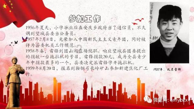 远洋集团:7只公司债和3只资产证券化产品展期方案通过,续存金额共182.66亿元