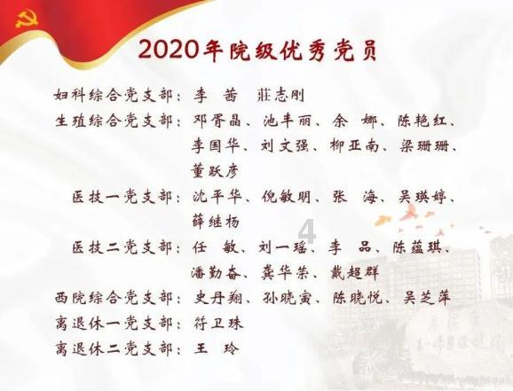 生化危机0