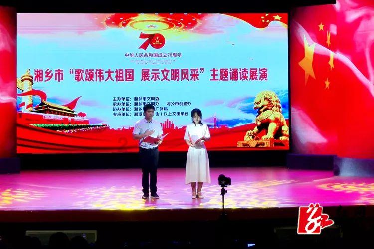 点星沉月