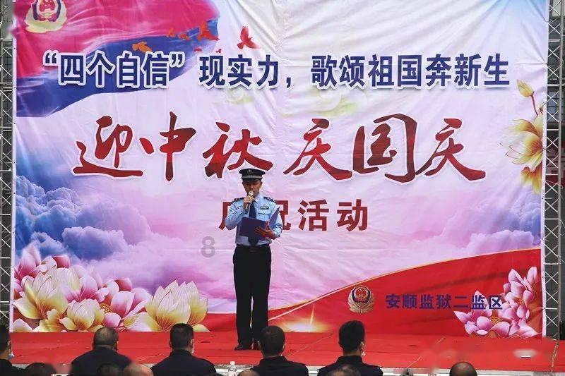 史丹利的寓言
