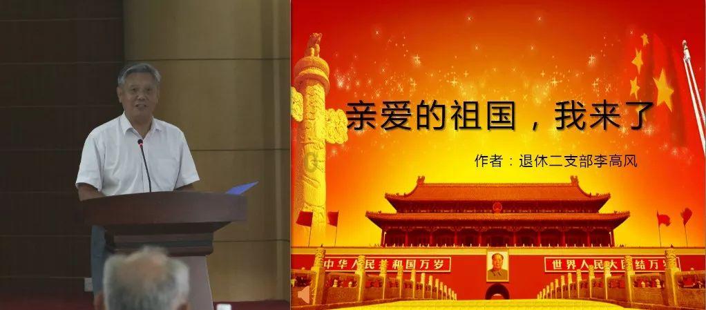 白化摇篮曲