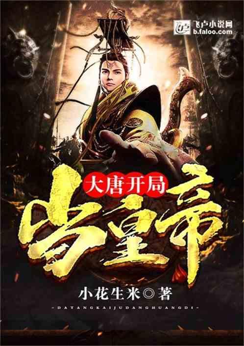 燃烧吧大脑装瓶子游戏