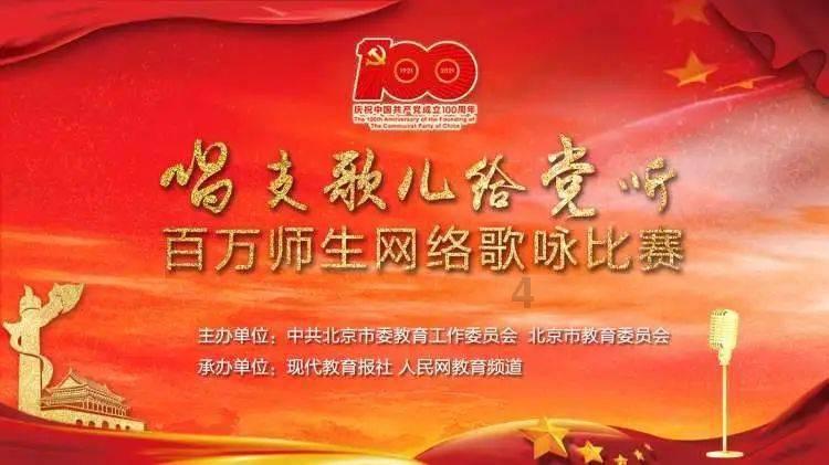 失事的飞机逃脱