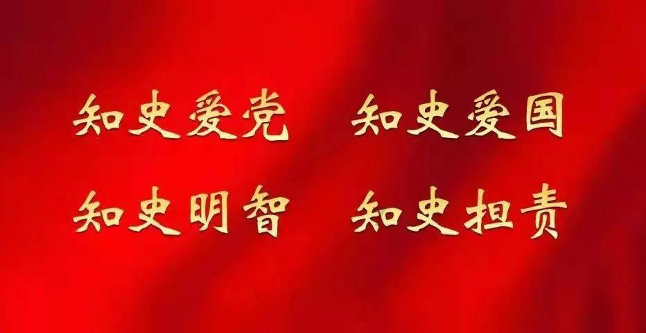 长靴子