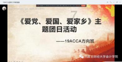 糖尿病的养生良方！喝这杯饮品保护胰岛功能不再担忧