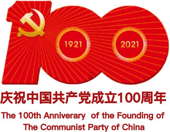 逃离卡拉地牢