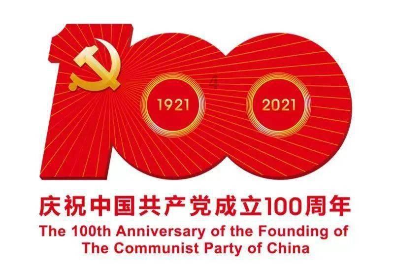 一公学堂上岸率怎么样？