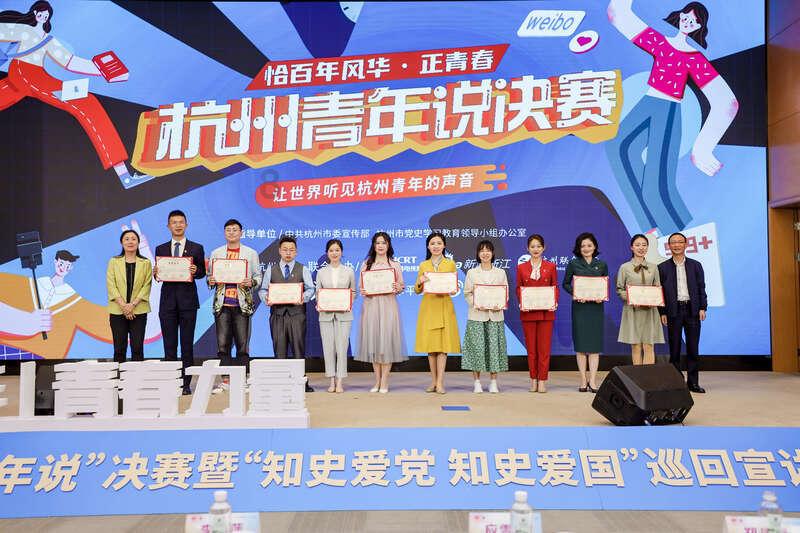【两会·镜头】共商大计 共谋良策！贵州省政协十三届二次会议开幕