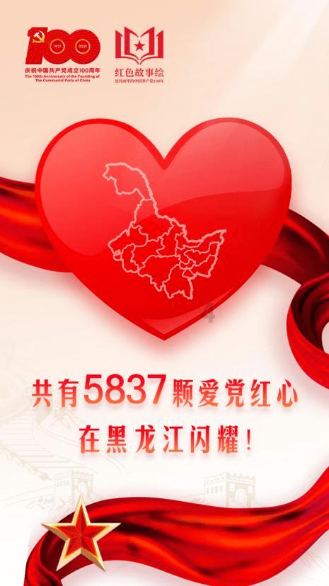 找到旅店窃贼
