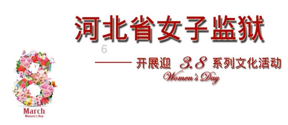 悟空滑翔