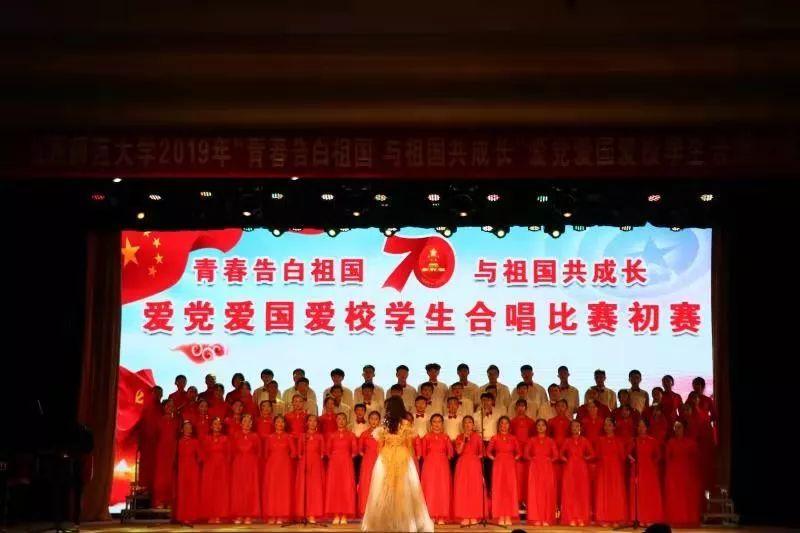 @岩籍学子，龙岩团团发来一封新春信，请查收~