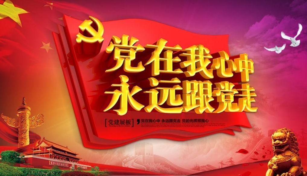 一家四代赛马手 锡林郭勒草原上的“马背传承”