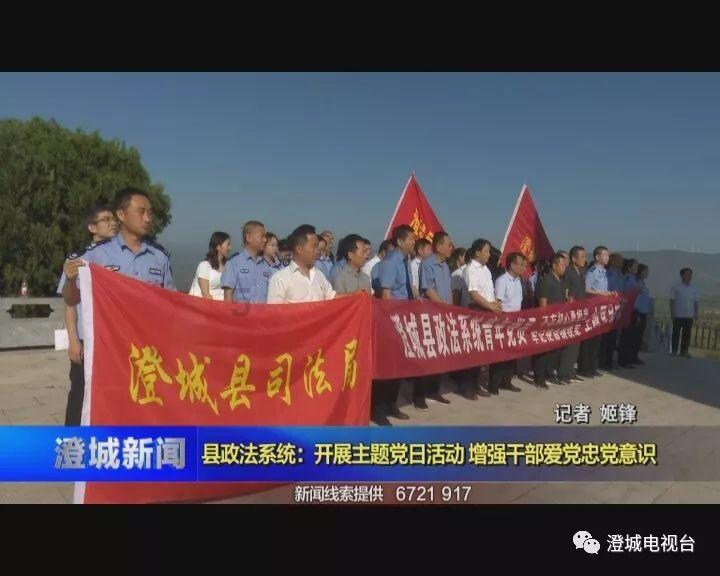 单亲家庭对孩子的影响大吗？