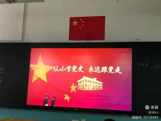 汝州市九届人大四次会议胜利闭幕