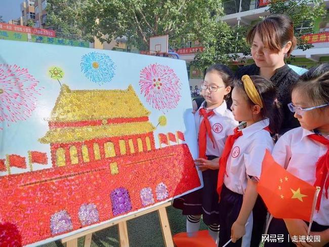 机智问答网页-寻找智慧答案的南茅北马结局什么意思平台