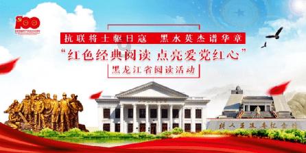 僵尸辨色球