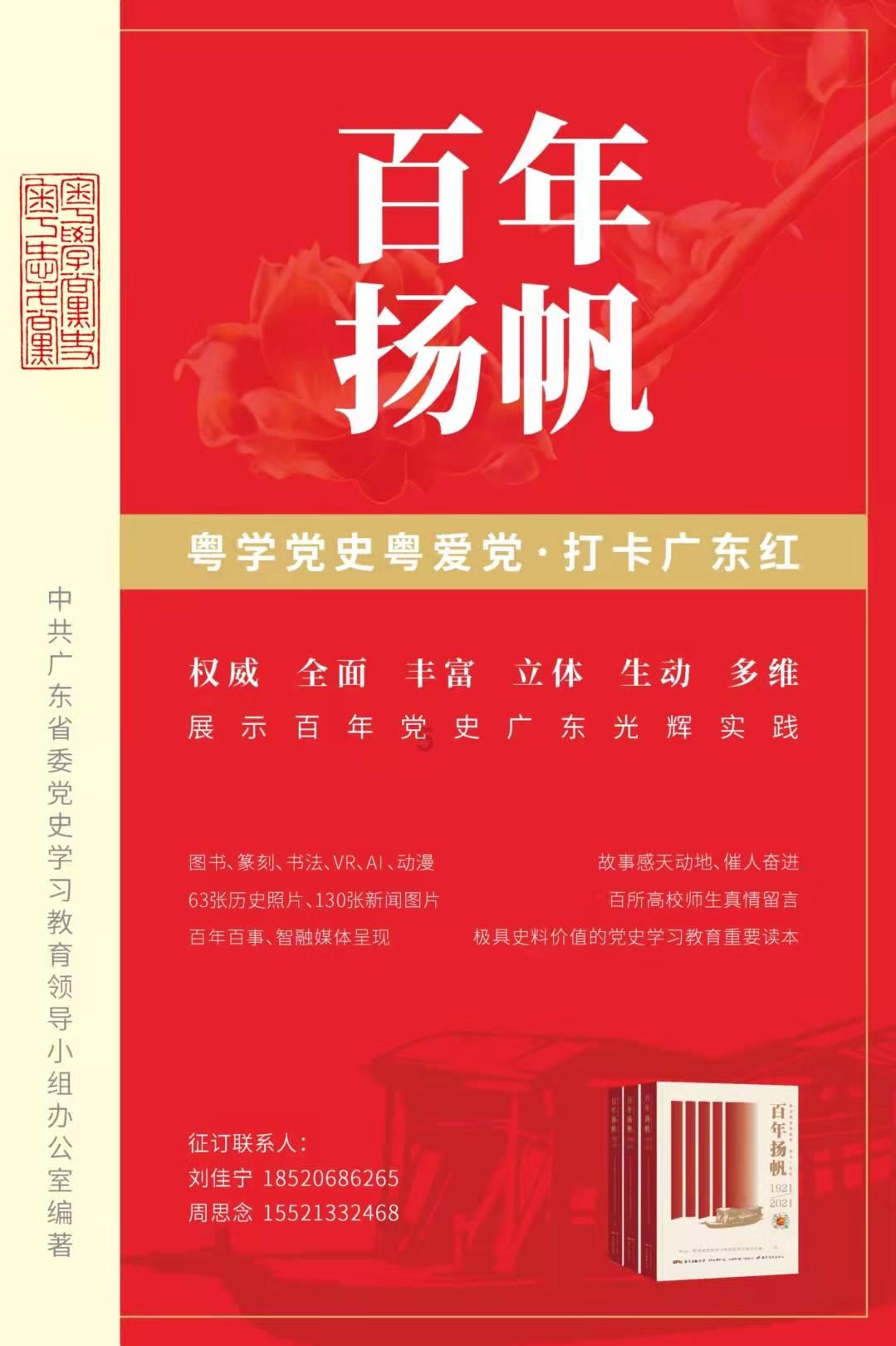 一般来说，投资房产有什么风险和机会？