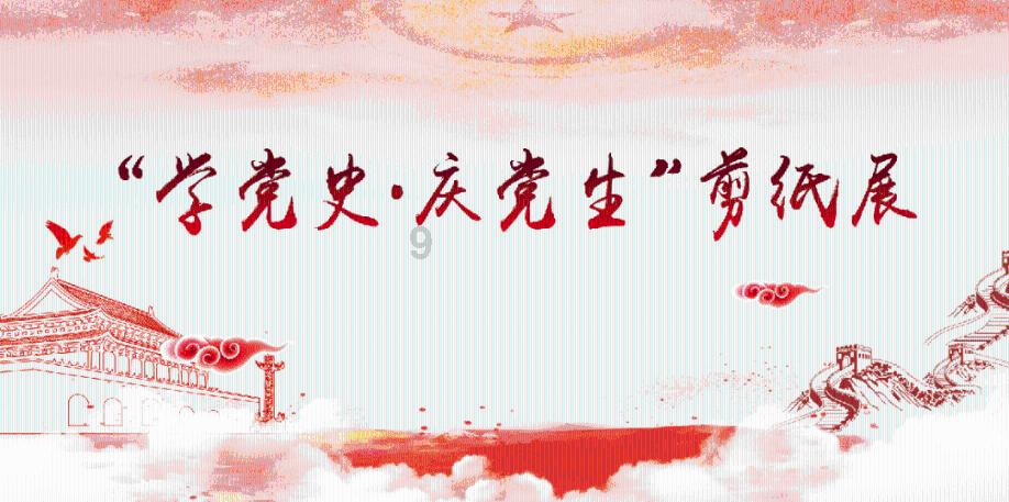 临泽：红枣加工迈进智能化时代