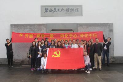 韩国寻求修订法律以保障小股东权益