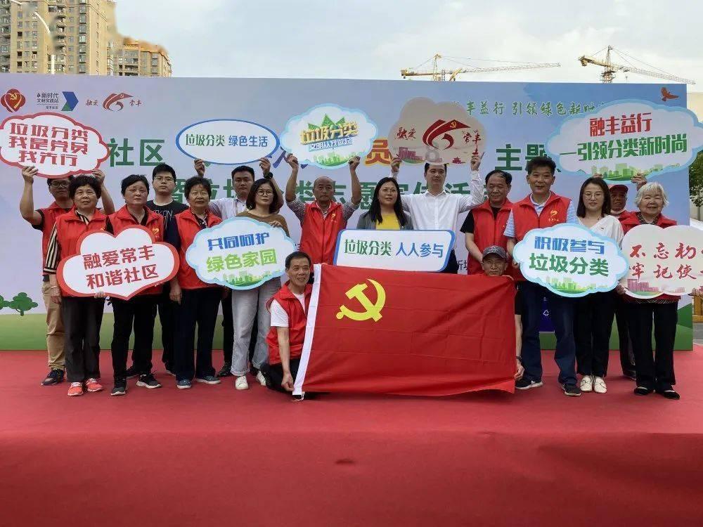 害怕睡不着怎么办？游戏画面